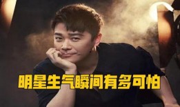 天涯爆料肖淑慎是谁啊视频,揭秘肖淑慎是谁？视频内容深度解析