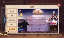 平安京的最新皮肤爆料,神秘仙子降临，华丽变身引期待